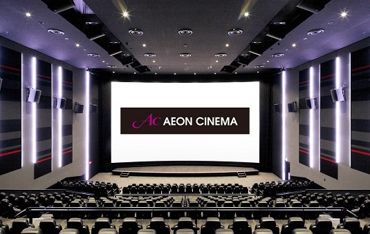 Aeon-Entertainment_535x339.jpg